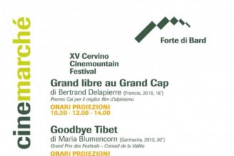 cinemarche